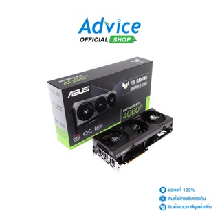 ASUS  VGA GEFORCE RTX 4060 TI TUF O8G GAMING - 8GB GDDR6