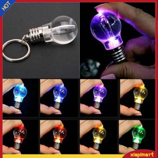&lt;xiapimart&gt; พวงกุญแจไฟฉาย Led เปลี่ยนสีได้ขนาดเล็ก 9
