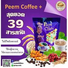 ❤️Love Sale❤️กาแฟภีม แท้💯% กาแฟเพื่อสุขภาพผสมสมุนไพร 39 ชนิด (Peem Coffee)