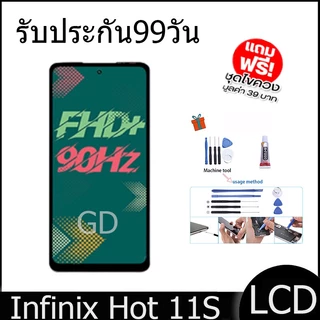หน้าจอ LCD Infinix Hot 11S งานแท้ Display จอ + ทัช อะไหล่มือถือ จอinfinix Hot 11S/X6812