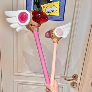 ℗Bird head cane retractable ever-changing cherry magic wand girl cherry cos props clothing Kulo brand star cane angel ca