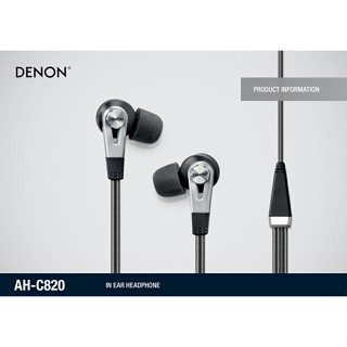 Denon หูฟัง Ah-C820Bkem