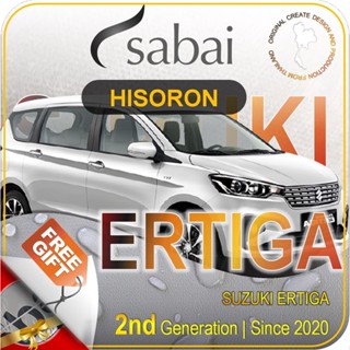 SABAI ผ้าคลุมรถยนต์ SUZUKI ERTIGA 2020 เนื้อผ้า HISORON แข็งแกร่ง ทนทาน นานจนลืมเปลี่ยน #ผ้าคลุมสบาย ผ้าคลุมรถ sabai cover ผ้าคลุมรถกะบะ ผ้าคลุมรถกระบะ