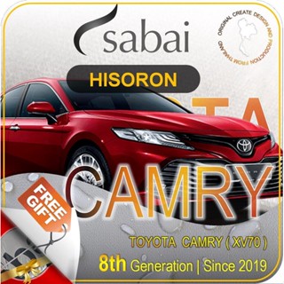 SABAI ผ้าคลุมรถยนต์ TOYOTA CAMRY 2019 เนื้อผ้า HISORON แข็งแกร่ง ทนทาน นานจนลืมเปลี่ยน #ผ้าคลุมสบาย ผ้าคลุมรถ sabai cover ผ้าคลุมรถกะบะ ผ้าคลุมรถกระบะ