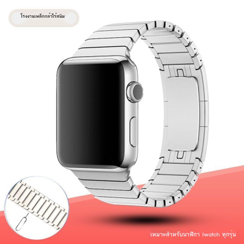 ﹊▲☄เหมาะสำหรับ Apple Watch Apple watch8 สายเข็มขัดเหล็ก iwatch7/6/SE/5/4/3 รุ่น 45 มม.