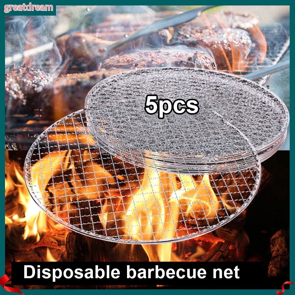  ตะแกรงย่างบาร์บีคิว ทรงกลม แบบใช้แล้วทิ้ง 5 ชิ้น ต่อชุด