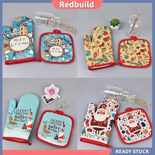 (redbuild) ถุงมือคริสต์มาส ซานตาคลอส แบบหนา สําหรับไมโครเวฟ 2 ชิ้น ต่อชุด