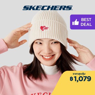 Skechers สเก็ตเชอร์ส หมวกบีนนี่ ยูนิเซ็กส์ Beanie - L422U170