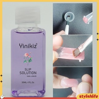 {stylishlife} 30ml Liquid Nail Slip Solution Extension Transparent Quick Drying Poly Gel