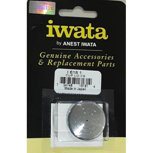 CUP LID CS by ANEST IWATA