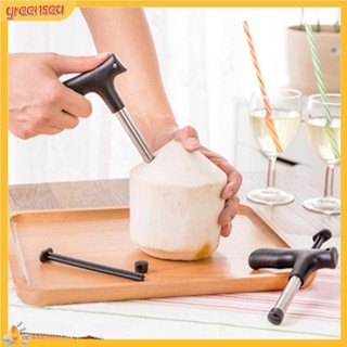 (greensea) Effortless Coconut Knife Opener Stainless Steel Removal Opening Tool With Handle