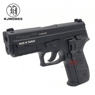 KJ Works KP-02 Sig Sauer P229 (Green Gas) บีบีแอร์ซอฟต์