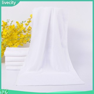 {livecity} ผ้าขนหนูนุ่มสีขาว 1 ชิ้น 30 x 70 ซม