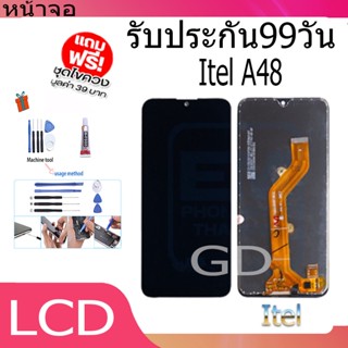 หน้าจอ LCD Display จอ + ทัช Itel A48 อะไหล่มือถือ จอพร้อมทัชสกรีน Itel A48 แถมไขควง