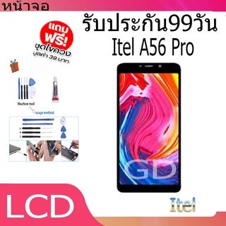 หน้าจอ LCD Display จอ + ทัช FOR Itel A56 Pro/Itel A56 อะไหล่มือถือ จอพร้อมทัชสกรีน Itel A56 Pro แถมไขควง