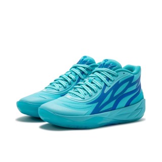 Puma MB.02 Puma Ramelo Ball Three Ball Second Generation รองเท้าบาสเก็ตบอล