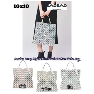 💕 BAO BAO ISSEY MIYAKE PRISM POLARIZATION Tote Bag (10x10)