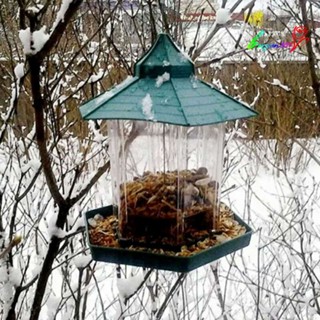 【AG】Hanging Bird Feeder Peanut Food Container Outdoor Garden Tool