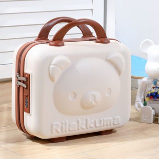 ✒Bear Suitcase Mini Cartoon 14 Inch Children s Cute Companying Gift Box Wedding Suitcase Foreign Style Cosmetic Case