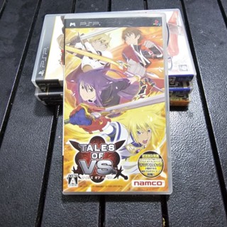 แผ่นแท้ PSP Tales OF VS. (ULJS 00209)