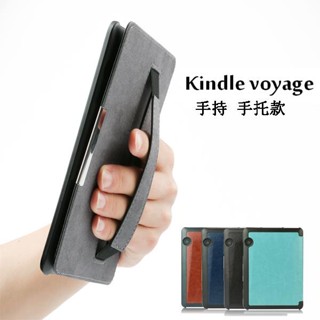 [จัดส่งรวดเร็ว] เคสหนัง แบบบางพิเศษ สําหรับป้องกัน kindle voyage Amazon kindle