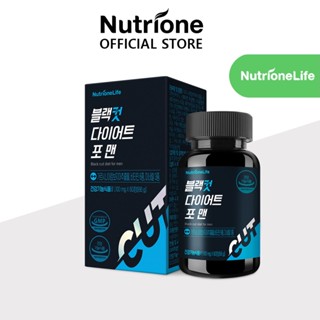 Nutrionelife อาหารเสริมตัดดํา สําหรับผู้ชาย (1,100 มก. x 60 เม็ด (66 ก.)) 1 กล่อง