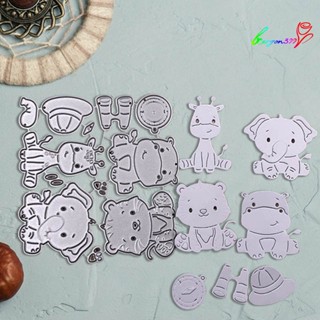 【AG】Metal Cutting Die DIY Cute Handmade Elephant Cat Dog Embossing Stencil Cutting Die for Greeting