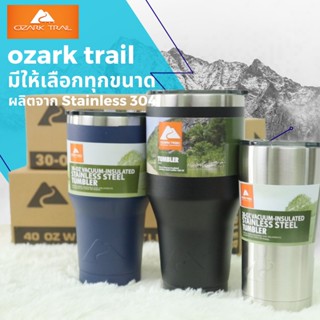 แก้วน้ำเก็บความเย็น  แก้ว OZARK TRAIL ของแท้ 100%  ขนาด 30ออนซ์ 20ออนซ์ พร้อมส่ง!! แก้วเก็บร้อนเย็น แก้วเก็บอุณหภูมิ