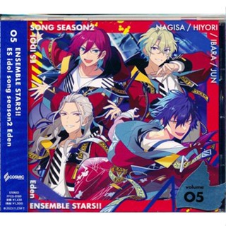 [ส่งจากญี่ปุ่น] Ensemble Stars!! ES Idol Song season2 EXCEED [Eden] CD L05316770