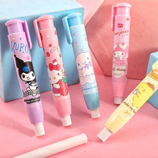 sanrio ยางลบแบบกด ลายน่ารัก เลือกลายได้