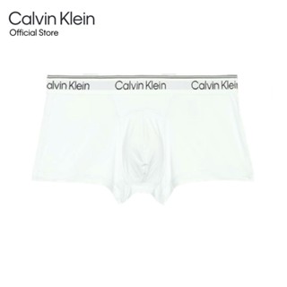 Calvin Klein กางเกงในชาย Athletic Micro ทรง Low Rise Trunk รุ่น NB3235 94P - สีขาวมิ้นต์