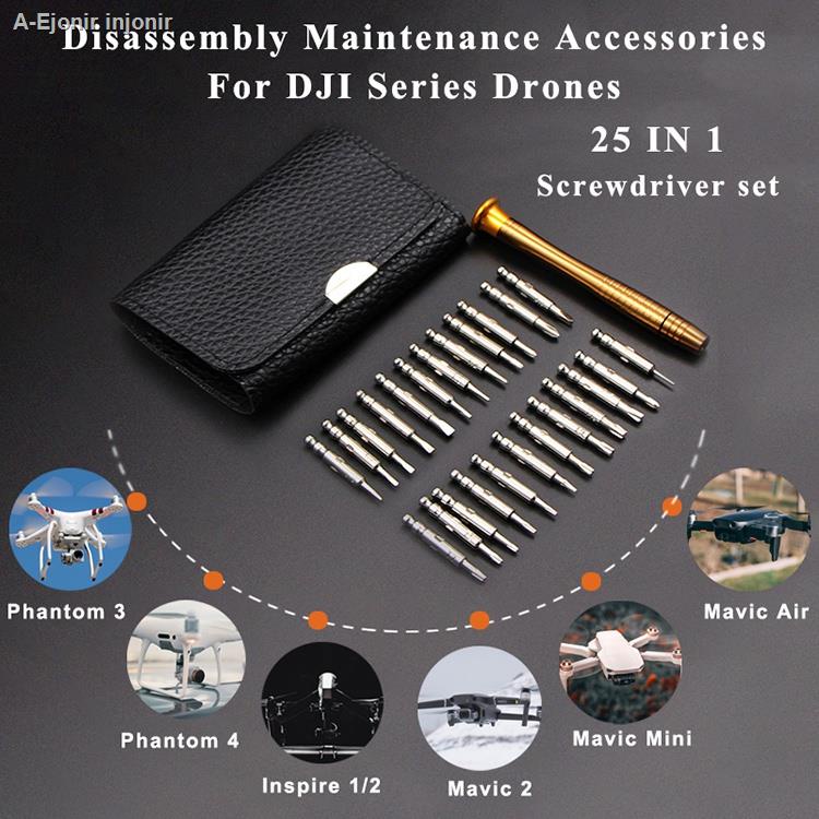 อะไหล่ซ่อมโดรน 25 in 1 ชุดไขควงซ่อมชุดเครื่องมือ Professional Screw Bolt Driver Repair For DJI Mavic