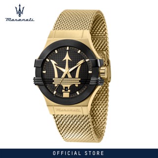 [2 Years Warranty] Maserati Potenza 40mm Black Dial Mens Quartz Watch R8853108006