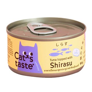 อาหารเปียกแมว CATS TASTE TUNA TOPPED WITH SHIRASU IN JELLY 85 ก.