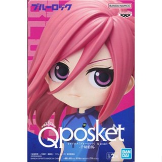 [ส่งจากญี่ปุ่น] Hyoma Chigiri Blue Rock Q posket A Figure L04849583