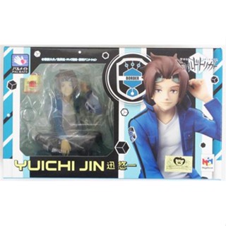 [ส่งจากญี่ปุ่น] Jin Yuichi Palmate World Trigger Figure L02654428