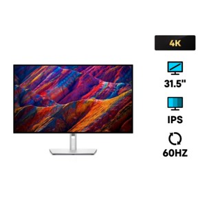 จอคอม Dell UltraSharp U3223QE 31.5" IPS 4K Monitor 60Hz