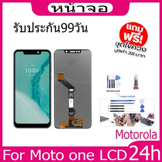 หน้าจอ LCD Display จอ + ทัช Moto one /Moto One P30 Play อะไหล่มือถือ อะไหล่ จอพร้อมทัชสกรีน ออปโป้ moto one