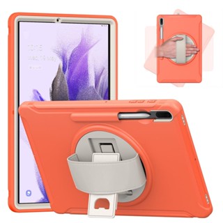 เคส PC TPU กันกระแทก สําหรับ Samsung Galaxy Tab S7 Plus S7+ 2020 Fe 2021 SM-T970 SM-T976B SM-T730 SM-T736B