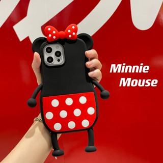 B025 - SKYMATE Case เคส เคสมือถือ เคสไอโฟน เคสโทรศัพท์มือถือ iPhone Case รหัส B025