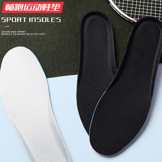 □เหมาะสำหรับ ANTA Anta insole KT3/4 พื้นรองเท้ากีฬา Thompson สำหรับผู้ชายและผู้หญิง ระงับกลิ่นกาย ดูดซับเหงื่อ ดูดซับแรง