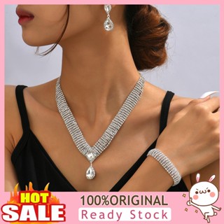 [B_398] 4Pcs/Set Women Necklace Set High Gloss Dress Up Hypoallergenic Rhinestone Bright Luster Jewelry Set Jewelry Accessory