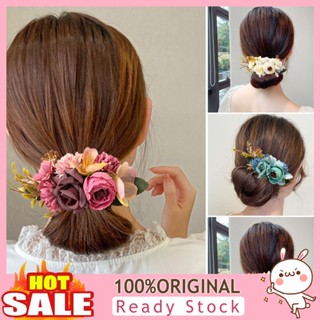 [B_398] Vivid No Wither Hair Comb Non-slip Density Teeth Artificial Flower Decor Hair Stick Hair Accessories