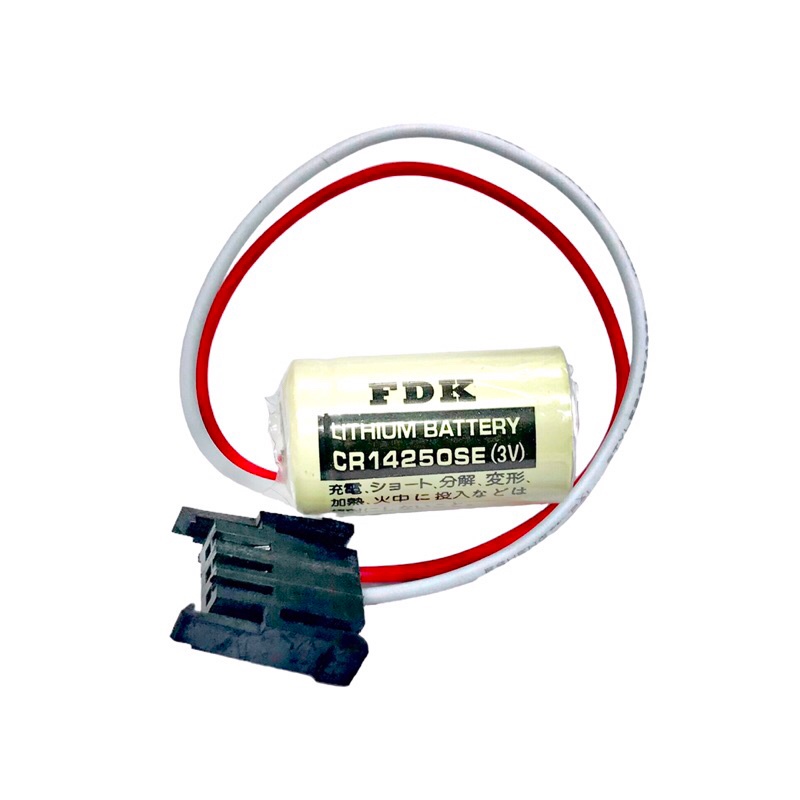 Battery CR14250SE(3v) FDK ของเเท้ Lithinm Battery พร้อมกล่อง มีของพร้อมส่งในไทย🚚🇹🇭
