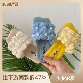 [พร้อมส่ง] _ รองเท้าแตะลําลอง พื้นนิ่ม ระบายอากาศ กันลื่น เข้ากับทุกการแต่งกาย สไตล์เจ้าหญิง สําหรับเด็กผู้หญิง