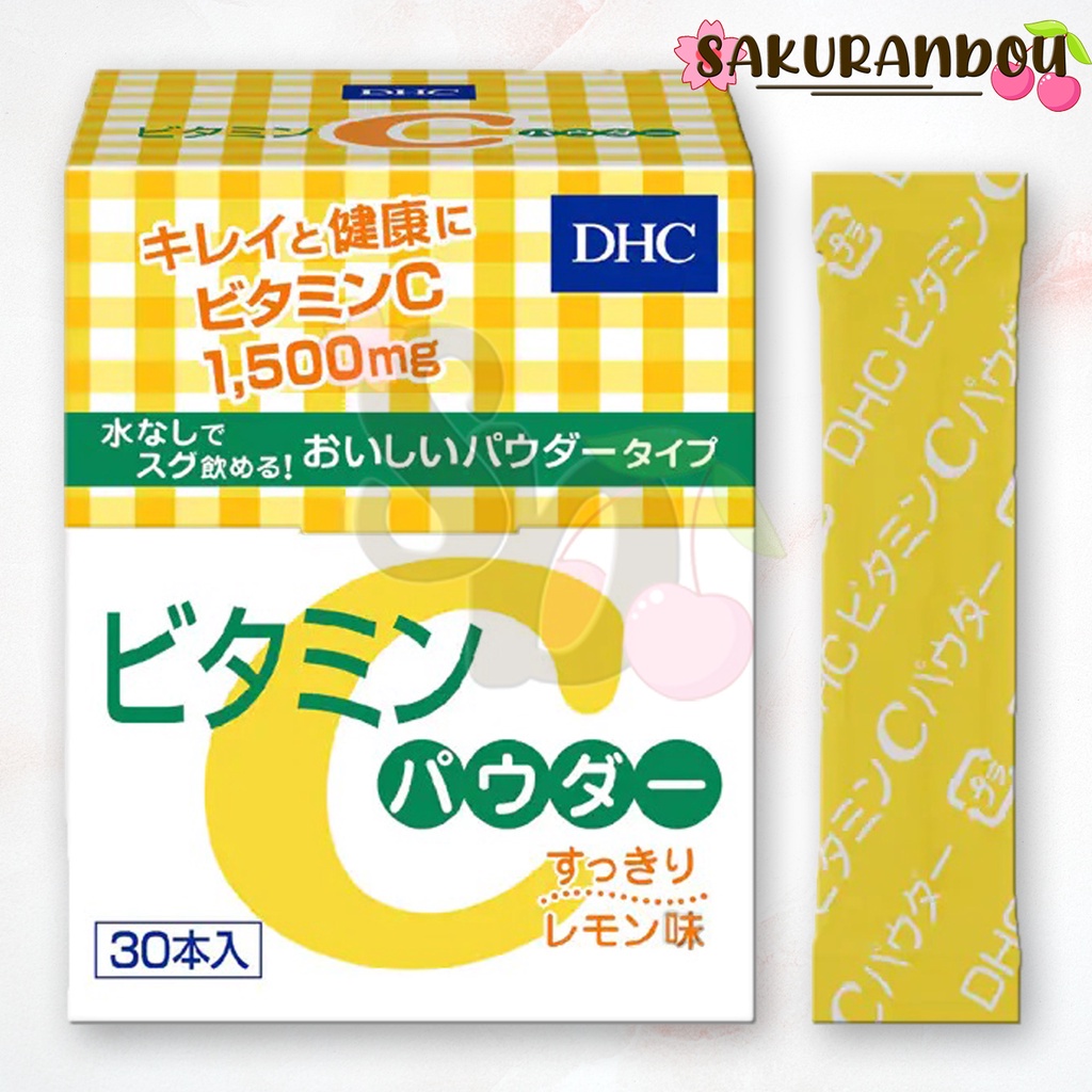 ดีเอชซี DHC C POWDER Lemon[พร้อมส่ง ❗️]  วิตามินซี แบบผง  ขนาด 30ซอง