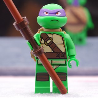 LEGO Teenage Mutant Ninja Turtles Donatello