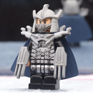 LEGO Teenage Mutant Ninja Turtles Shredder Movie Version (79117)