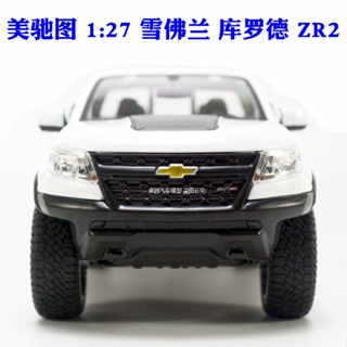 โมเดลรถยนต์จําลอง Chevrolet Corrod ZR2 1: 27 ของเล่นสําหรับเด็ก