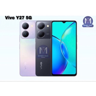 Vivo Y27 4G 6/128GBเครื่องศูนย์ไทย(ประกันร้าน1เดือน)